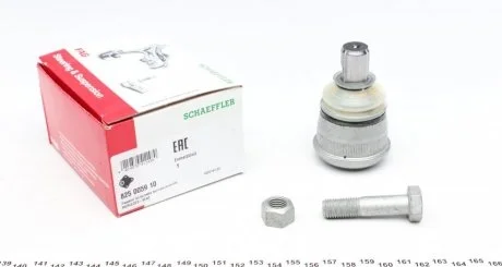 Опора кульова MB FAG 825 0059 10