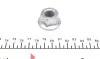 Опора шаровая OPEL FAG 825 0165 10 (фото 4)
