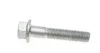 Опора кульова SUBARU FAG 825 0249 10 (фото 2)