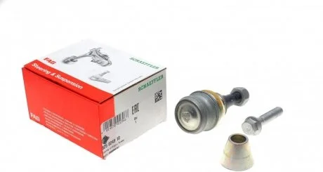 Опора кульова SUBARU FAG 825 0249 10