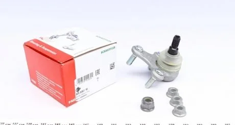 Опора кульова FAG 825 0361 10