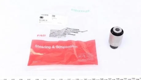 Рычаг сайлентблока FAG 829 0003 10