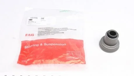 Сайлентблок рычага VW FAG 829 0084 10