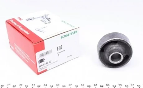 Рычаг сайлентблока SEAT, VW FAG 829 0100 10