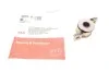 Сайлентблок важеля FIAT, ALFA ROMEO, LANCIA (вир-во Ruville) FAG 829 0136 10 (фото 1)