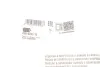 Сайлентблок рычага SUBARU FAG 829 0243 10 (фото 2)