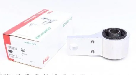 Рычаг сайлентблока FORD FAG 829 0255 10