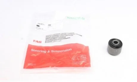Сайлентблок важеля AUDI FAG 829 0481 10