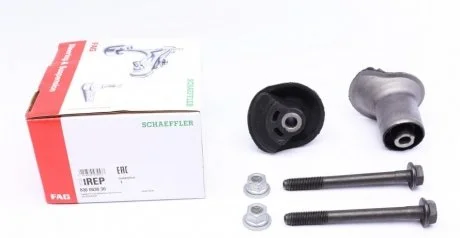 Ремкомплект балки задньої підвіски Лів/Прав (44,5mm) SEAT TOLEDO I VW CORRADO, GOLF II, JETTA II 1.0-2.9 08.83-03.99 FAG 830 0030 30