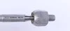 Тяга рулевая AUDI/SKODA/VW FAG 840 0203 10 (фото 4)