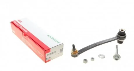 Рульова тяга FAG 840 0475 10