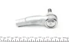 Наконечник тяги рулевой SEAT,VW FAG 840 0678 10 (фото 2)