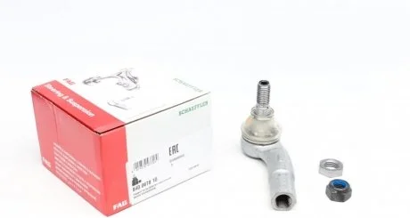 Наконечник тяги рулевой SEAT,VW FAG 840 0678 10