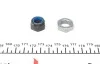 Наконечник тяги рулевой SEAT,VW FAG 840 0678 10 (фото 5)