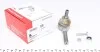 Наконечник тяги рулевой MB 840 0708 10