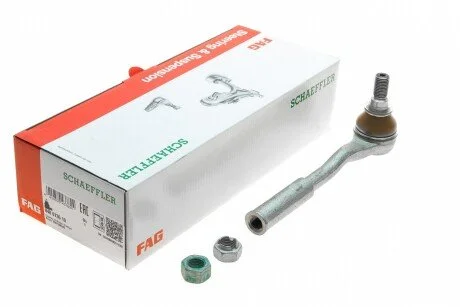 Наконечник тяги рулевой MB FAG 840 0735 10