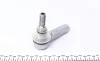 Наконечник тяги рулевой FORD FAG 840 0775 10 (фото 2)