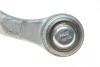 Наконечник тяги рулевой поперечной OPEL, RENAULT FAG 840 0880 10 (фото 4)