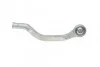 Наконечник тяги рулевой поперечной OPEL, RENAULT FAG 840 0880 10 (фото 5)