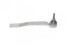 Наконечник тяги рулевой поперечной OPEL, RENAULT FAG 840 0880 10 (фото 8)