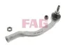 Наконечник тяги рулевой поперечной OPEL, RENAULT FAG 840 0880 10 (фото 10)
