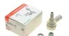 Наконечник тяги рулевой AUDI/SKODA/VW 840 0890 10