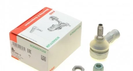 Наконечник тяги рулевой AUDI/SKODA/VW FAG 840 0890 10