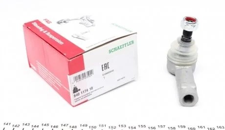 Наконечник тяги рулевой SKODA VW FAG 840 1174 10