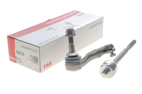 Поперечна кермова тяга FAG 840 1617 10