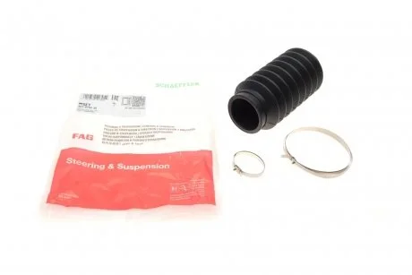 Пильовик рульового керування HONDA FAG 841 0160 30