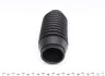 Пильовик рульового керування SUBARU FAG 841 0182 30 (фото 2)