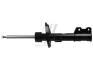 Стойка амортизатора передняя правый Citroen Nemo / Fiat Fiorino / Peugeot Bipper 1.3D / 1.4D 0 FT11289