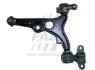 Рычаг левый Fiat Scudo / Peugeot Expert 94- FAST FT15061 (фото 1)
