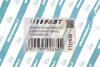 Рем/к-кт важеля поперечного Fiat Tipo/Tempra/Bravo/Brava/Marea/Palio/Siena 1.2-2.4D 11.93-06.10 FAST FT17026 (фото 2)