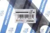 Тяга стабілізатора з’єднувальна IVECO DAILY CITYS, DAILY I, DAILY II, DAILY III, DAILY IV, DAILY LINE, DAILY TOURYS, DAILY V, DAILY VI 01.78- FAST FT20529 (фото 2)