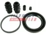 Ремкомплект суппорта переднего Peugeot 1007, 207, 307, Bipper, Partner / Citroen Berlingo, C3, C4, Nemo, Xsara / Fiat 500, Doblo, Fiorino / Nissan Kubistar / Renault Kangoo, Scenic, Megane (Bosch 54mm) FAST FT32471 (фото 1)
