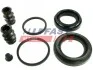 Ремкомплект переднего суппорта Opel Vivaro 01- / Peugeot 407, 607 / Citroen C5 08-, C6, C8 / Nissan Primastar 01- / Renault Trafic II (Lucas 40 / 45mm) FAST FT32476 (фото 1)