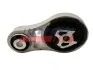 Опора двигателя FORD TRANSIT COURIER 1.5TDCI 14- FAST FT52228 (фото 2)