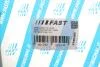 Замок двери задние. левый нижний Fiat Ducato 06- FAST FT95382 (фото 2)