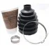 ПЫЛЬНИК ШРУС НАРУЖНЫЙ MITSUBISHI LANCER CY 2007- 0217P-J1016