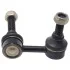 Тяга стабилизатора передняя правая INFINITI M35/45 (Y50) 2004- 0223-EX35FR
