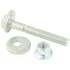 БОЛТ С ЭКСЦЕНТРИКОМ РЕМКОМПЛЕКТ 0229-010-KIT