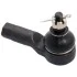Наконечник рулевой (MITSUBISHI OUTLANDER CW# 2006-2012) FEBEST 0421-CY