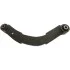 ТЯГА ЗАДНЯЯ ПОПЕРЕЧНАЯ ВЕРХНЯЯ MITSUBISHI LANCER CS 2000-2009 0425-CU20UP