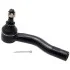 Наконечник рулевой левый MAZDA 6 GG 2002-2008 0521-MZ6L