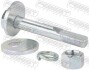 Болт з ексцентриком ремкомплект (болт, шайба, гровер, гайка) 2229002KIT