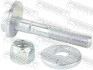 Болт з ексцентриком ремкомплект 2329008KIT
