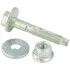 Дели ходовой части 2429-DUSTR-KIT