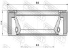 САЛЬНИК КП 41.4X60.2X7.5X7.5,TOYOTA, MITSUBISHI, LEXUS, CHRYSLER FEBEST 95GBY-43600808R (фото 2)