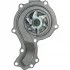 Насос водяной помпа VW/AUDI 100/A6/T2/T4 (85-) FEBI BILSTEIN 01286 (фото 8)